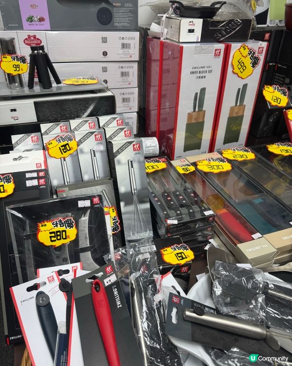 尖東開倉🔥 廚具家品1折起🐼