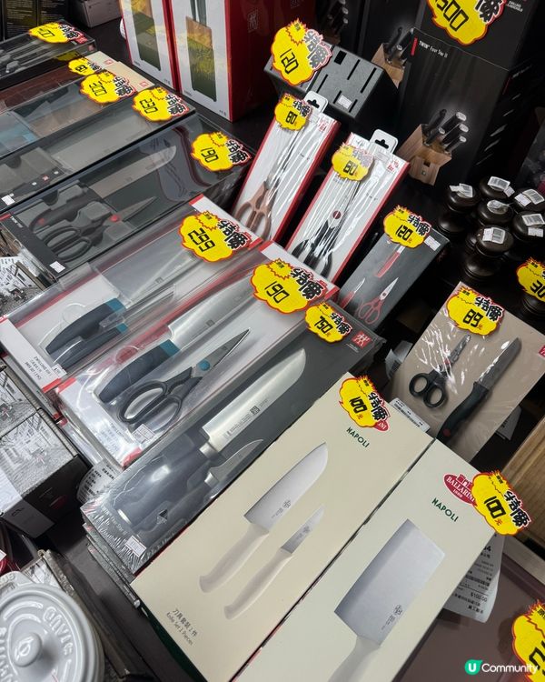 尖東開倉🔥 廚具家品1折起🐼