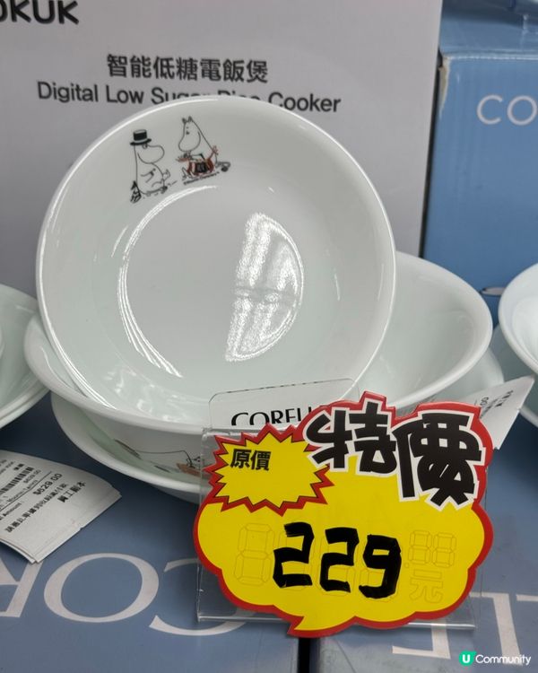 尖東開倉🔥 廚具家品1折起🐼