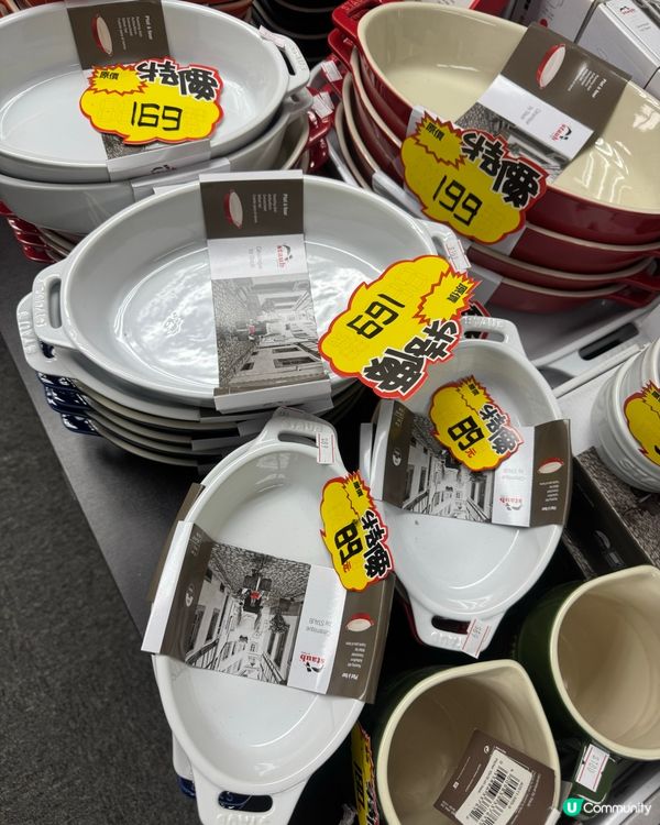 尖東開倉🔥 廚具家品1折起🐼