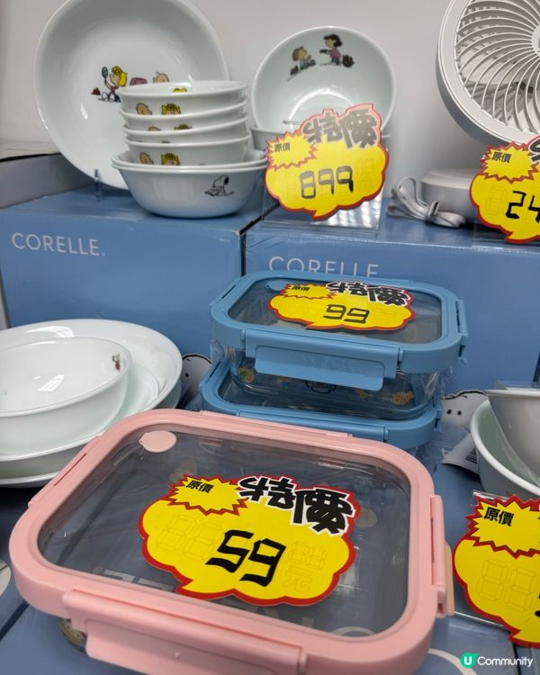 尖東開倉🔥 廚具家品1折起🐼