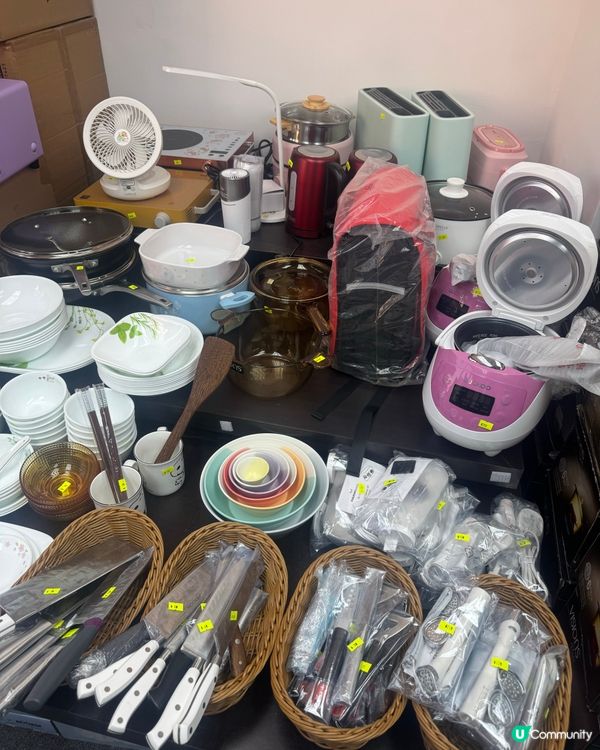 尖東開倉🔥 廚具家品1折起🐼