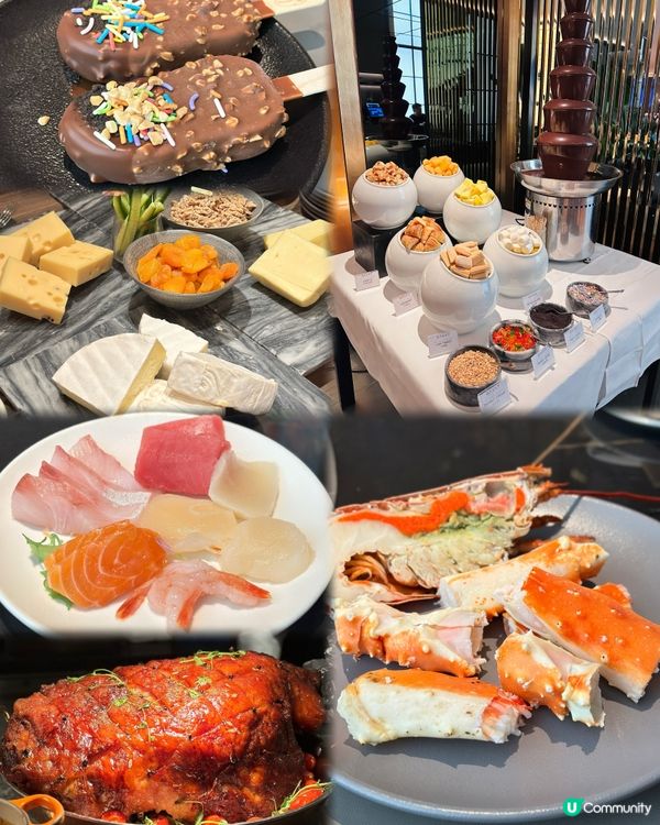 巨型長腳蟹海鮮盛宴自助晚餐