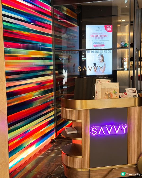 巨型長腳蟹海鮮盛宴自助晚餐