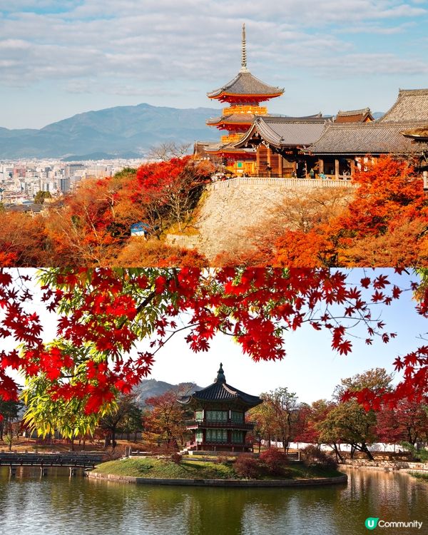 2025請假攻略💼自製長假去旅行✈️🌍附旅遊地點推介✨