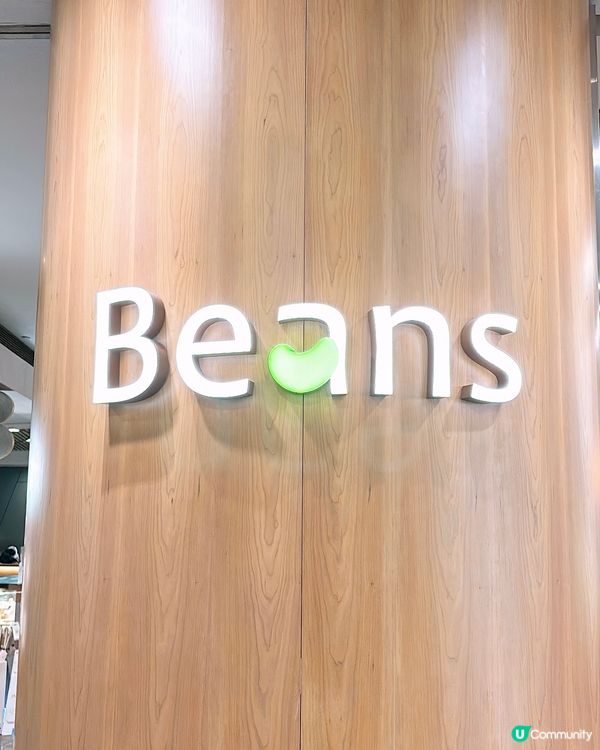 🎏BEANS賣傳統滋潤糖水食🤯$28有兩碗‼️
