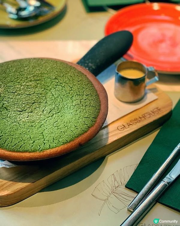 當綠茶遇上梳乎厘