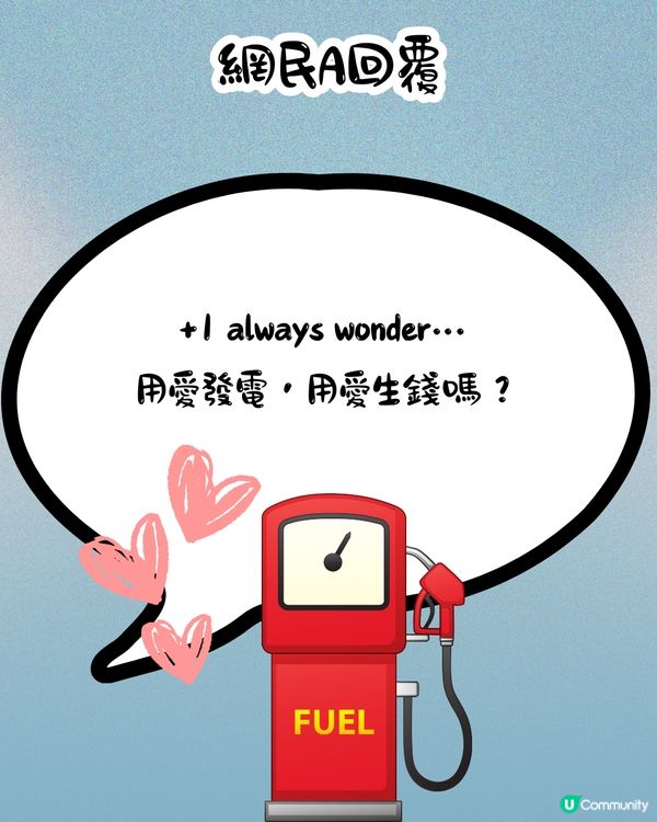 追星族真實工作係咩❓連明星都好奇發問‼️ 可以周圍飛／睇演唱會／瘋狂買周邊😧