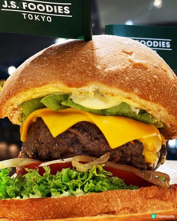 牛油果芝士漢堡