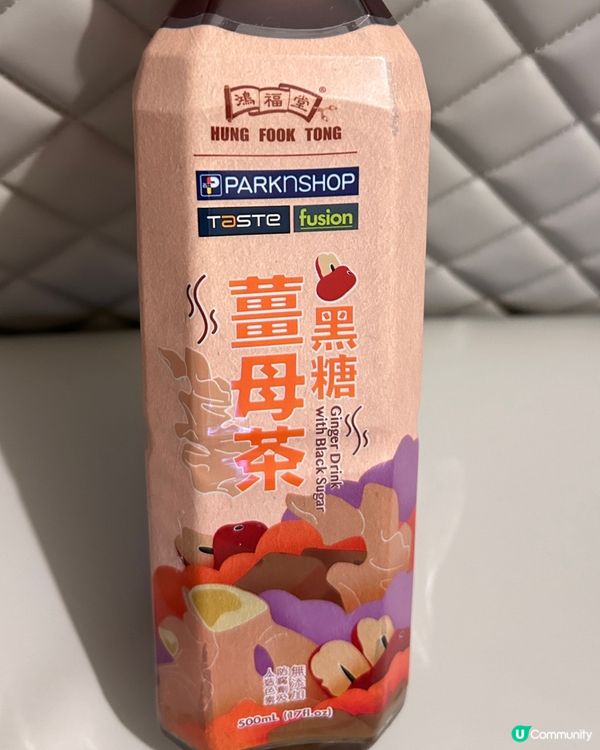 鴻福堂黑糖薑茶