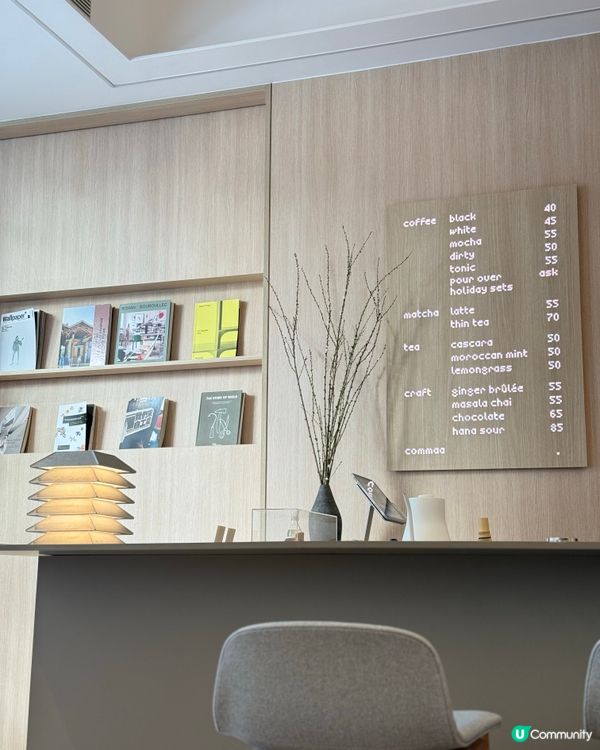 上環必試！藝術咖啡空間☕️