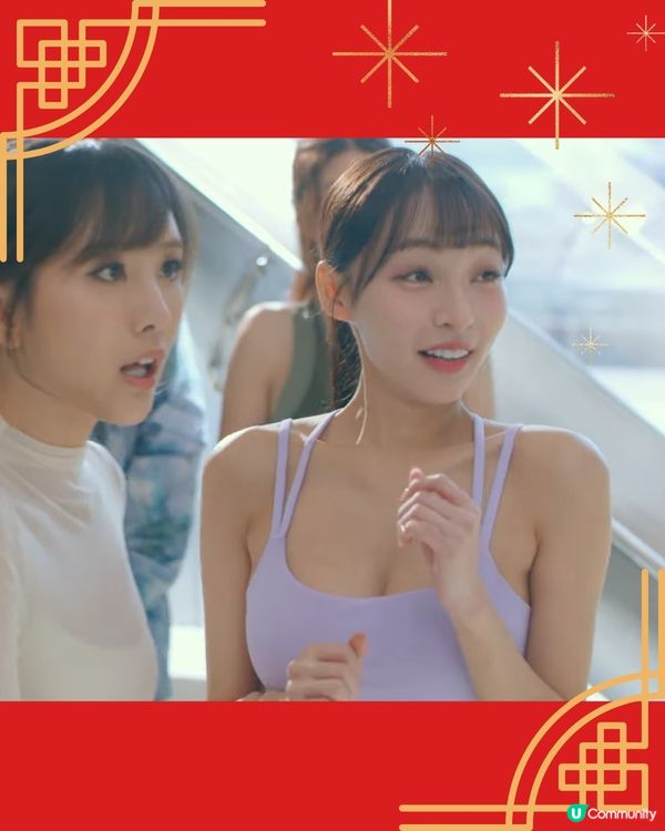 麻雀女王追男仔林襄吸睛畫面率先睇！賀歲片2025必睇郭珮文超性感首登大螢幕