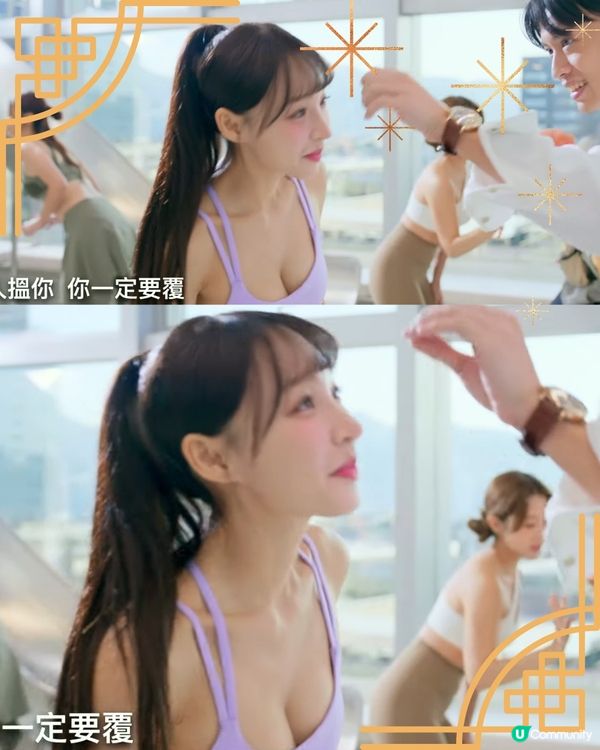 麻雀女王追男仔林襄吸睛畫面率先睇！賀歲片2025必睇郭珮文超性感首登大螢幕