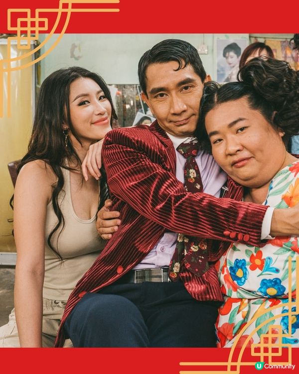 麻雀女王追男仔林襄吸睛畫面率先睇！賀歲片2025必睇郭珮文超性感首登大螢幕