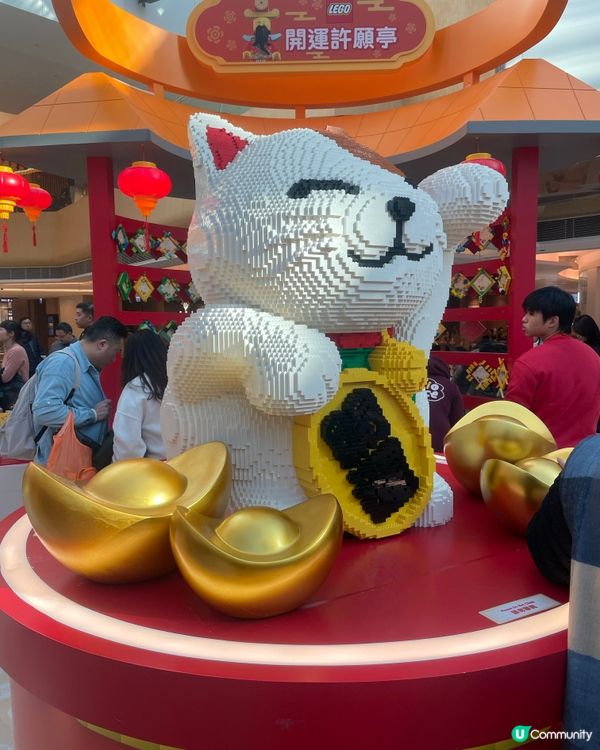 馬鞍山商場打卡熱點