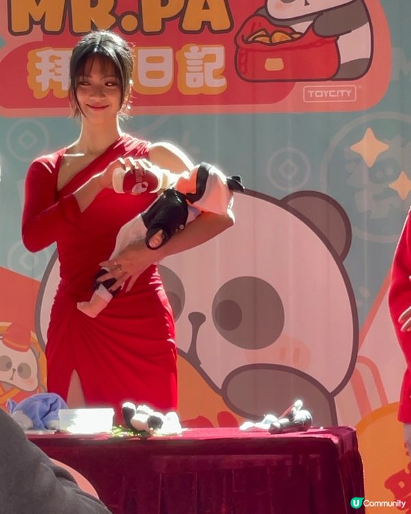 馬鞍山商場打卡熱點