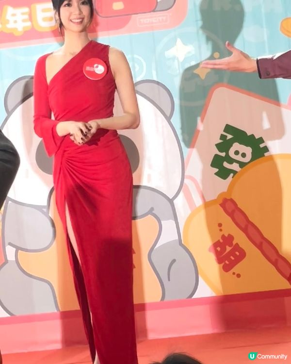 馬鞍山商場打卡熱點