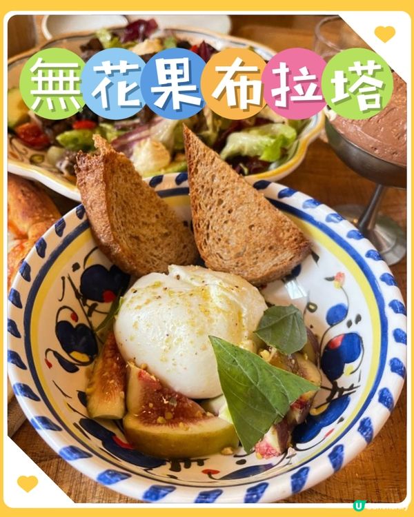 深圳意大利餐吧，朋友聚餐飯堂！🦀