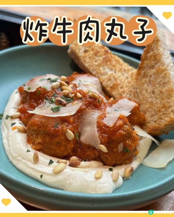 深圳意大利餐吧，朋友聚餐飯堂！🦀