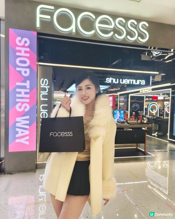 新年靚靚見人🤩 去Facess 必買的化妝護膚品攻略