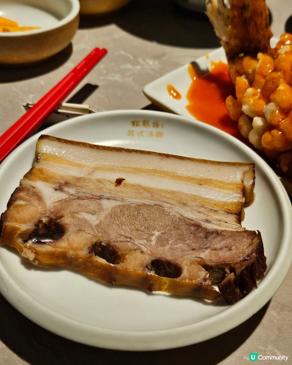 深圳松鼠魚打卡 🐿️😋