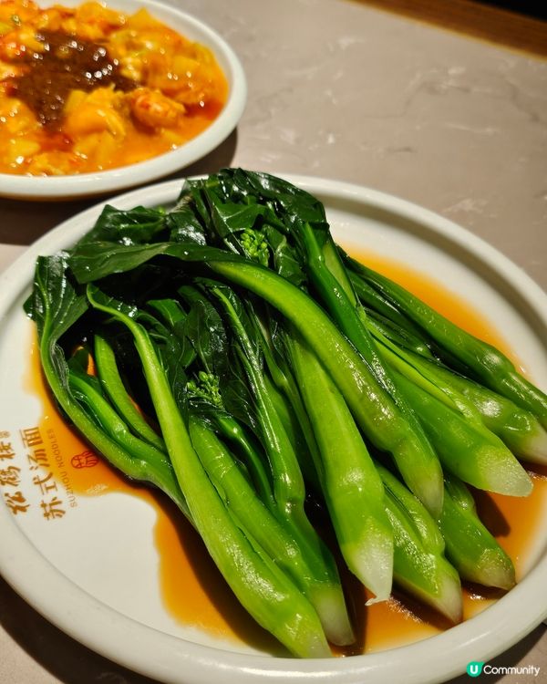 深圳松鼠魚打卡 🐿️😋