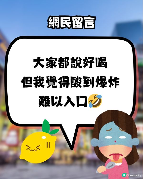 🇯🇵網民大推日本2款超強消水腫神器🤩即時見效‼️附真人實測