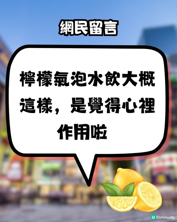 🇯🇵網民大推日本2款超強消水腫神器🤩即時見效‼️附真人實測