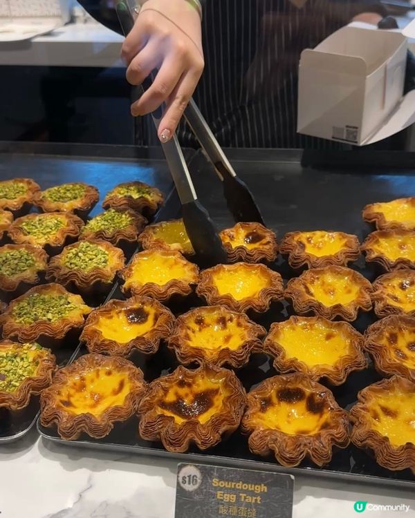 尖沙咀新開烘焙店 人氣千層酥皮蛋撻 