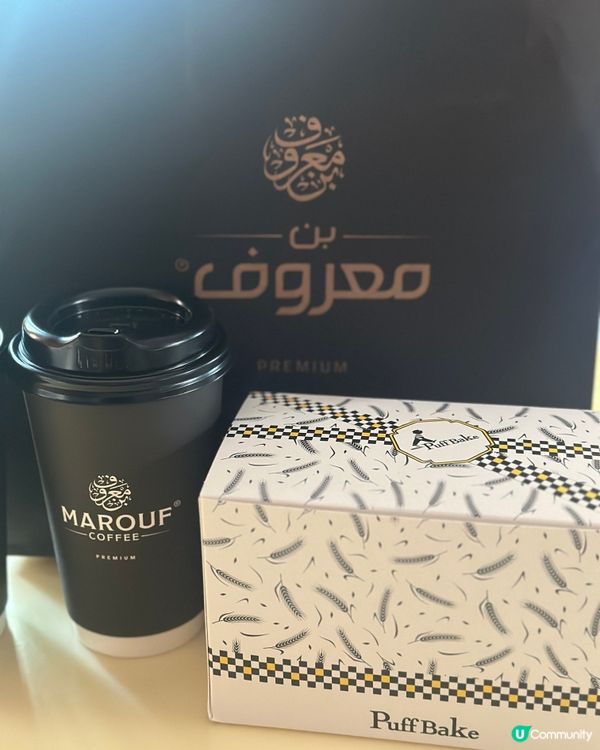 尖沙咀新開烘焙店 人氣千層酥皮蛋撻 