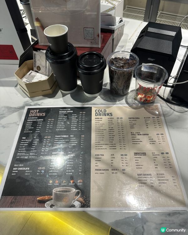 尖沙咀新開烘焙店 人氣千層酥皮蛋撻 