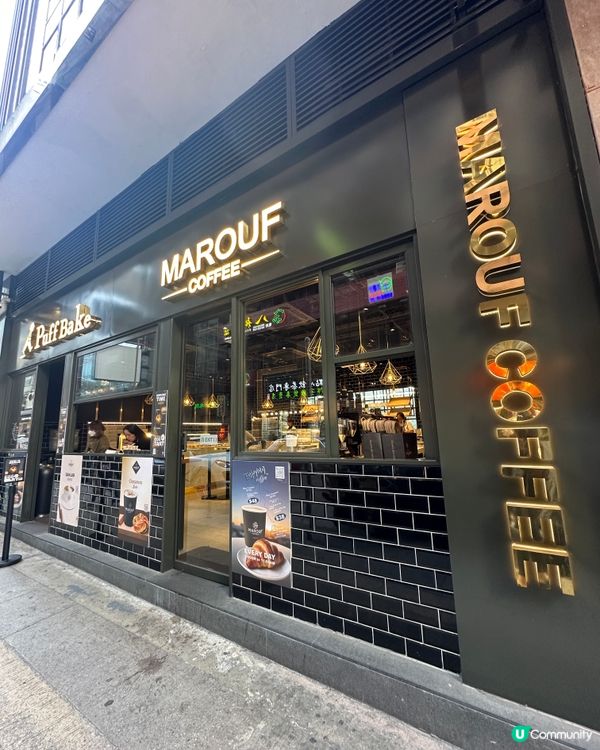 尖沙咀新開烘焙店 人氣千層酥皮蛋撻 