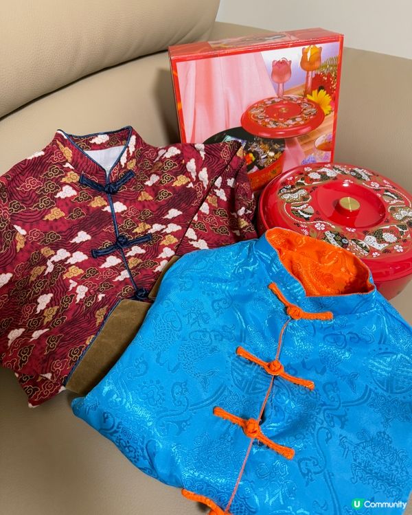 【 淘寶年貨節狂歡節 】