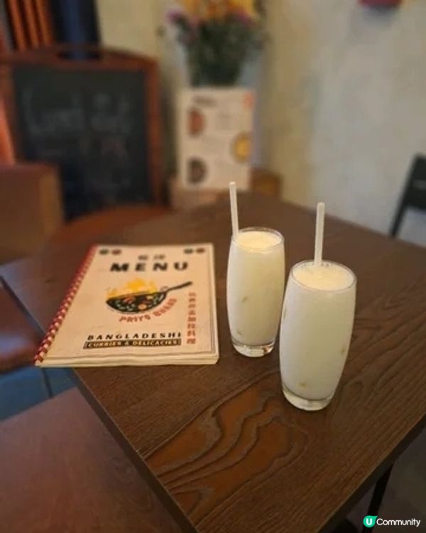 Testing 🥁 香港唯一一間孟加拉餐廳😋