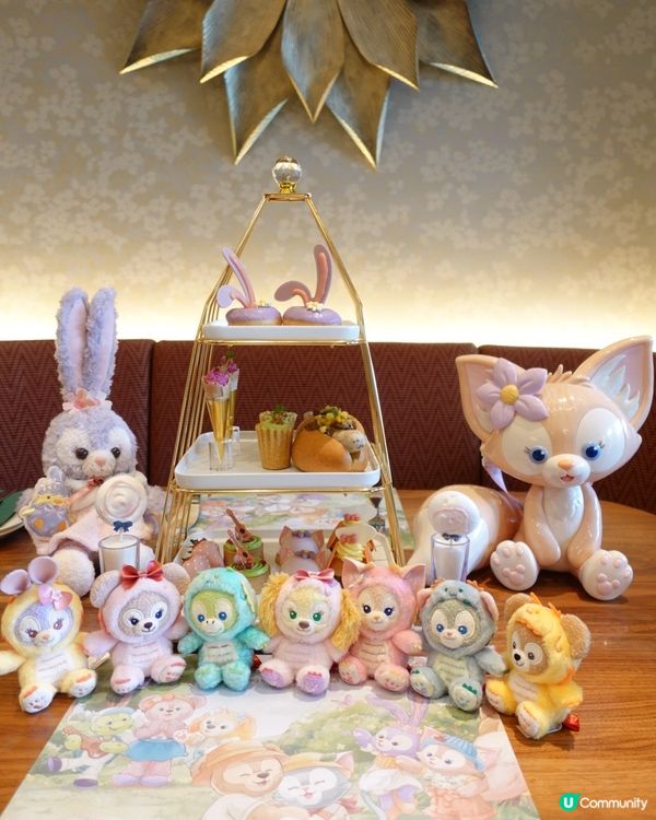 Duffy and Friends 主題下午茶