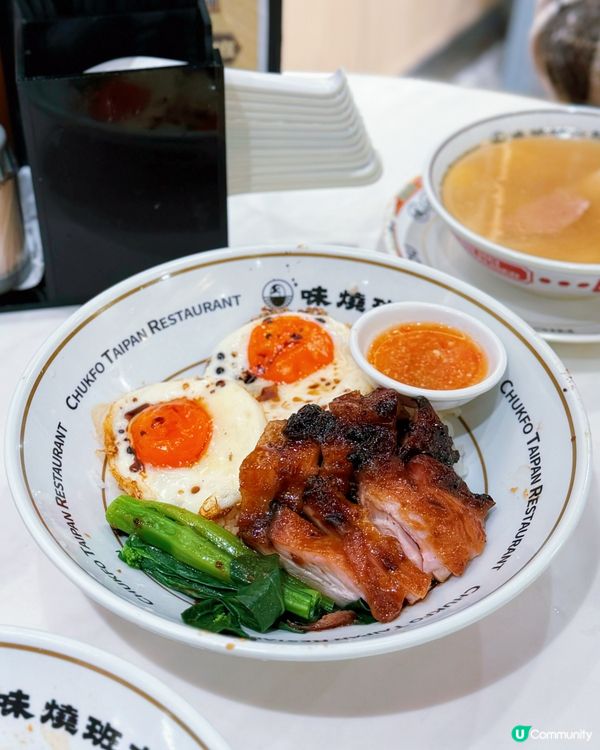 灣仔人氣燒味🤤必試叉燒鳳凰卷雞