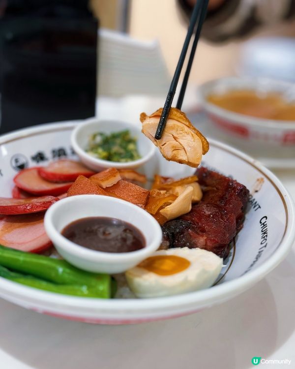 灣仔人氣燒味🤤必試叉燒鳳凰卷雞