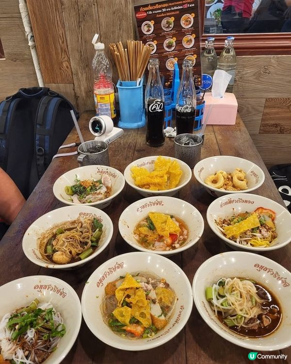 😍😍泰國遊 - 船麵