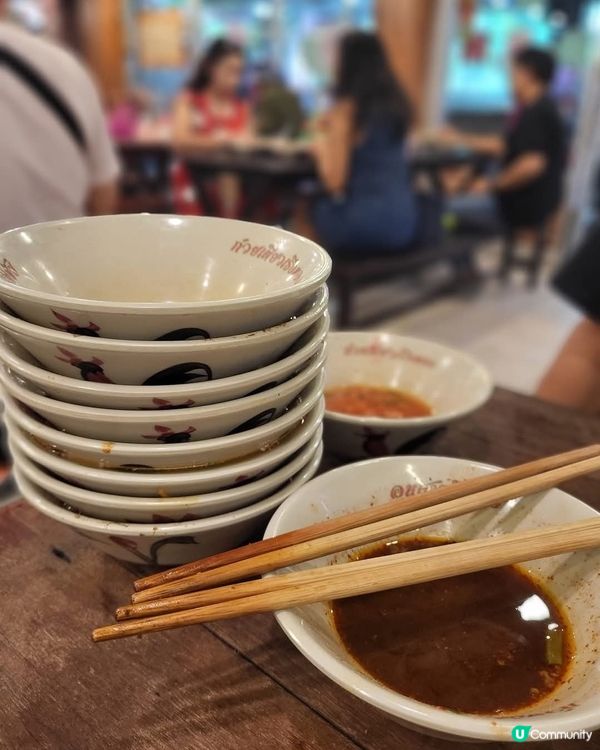 😍😍泰國遊 - 船麵