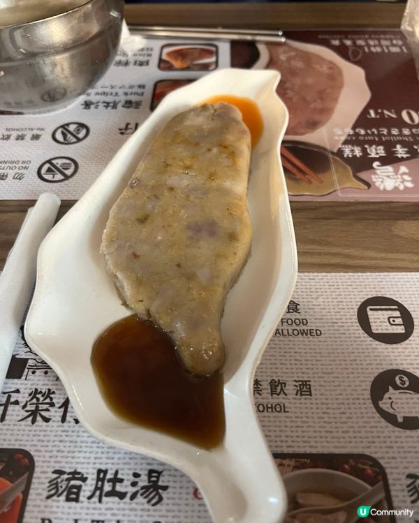 寧夏夜市必食小吃～豬肝湯