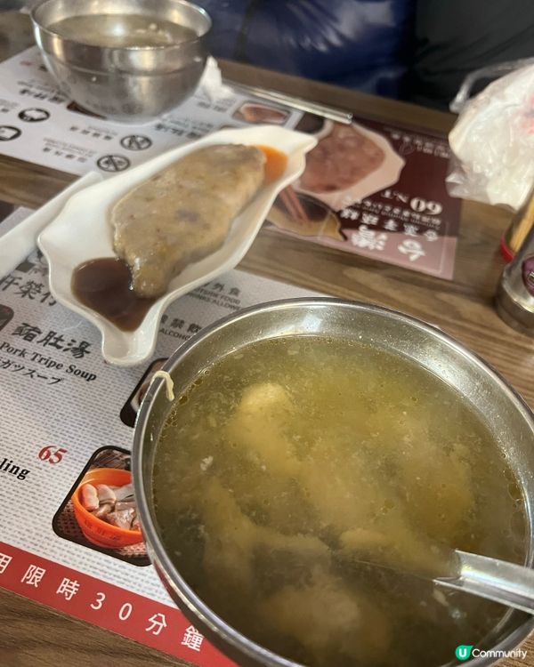 寧夏夜市必食小吃～豬肝湯