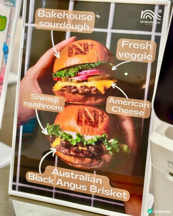 啟德新店登場！🍔✈️ 香港首間澳洲牧場直送安格斯牛肉漢堡