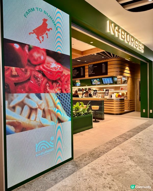 啟德新店登場！🍔✈️ 香港首間澳洲牧場直送安格斯牛肉漢堡