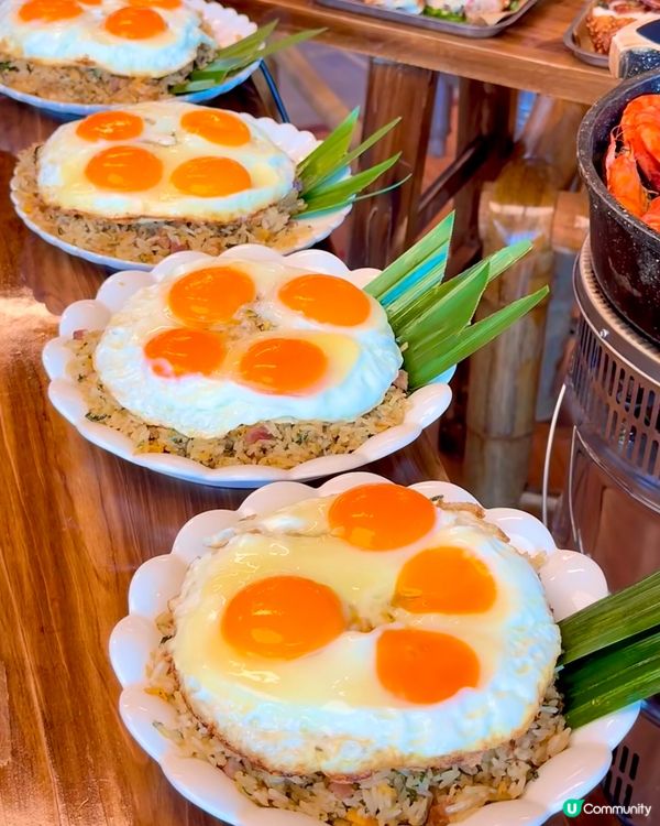 新年試新野😋 簸箕飯海南特色！