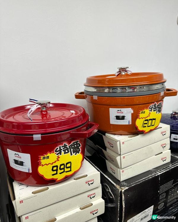 ［環球名牌廚具•家品•電器開倉］