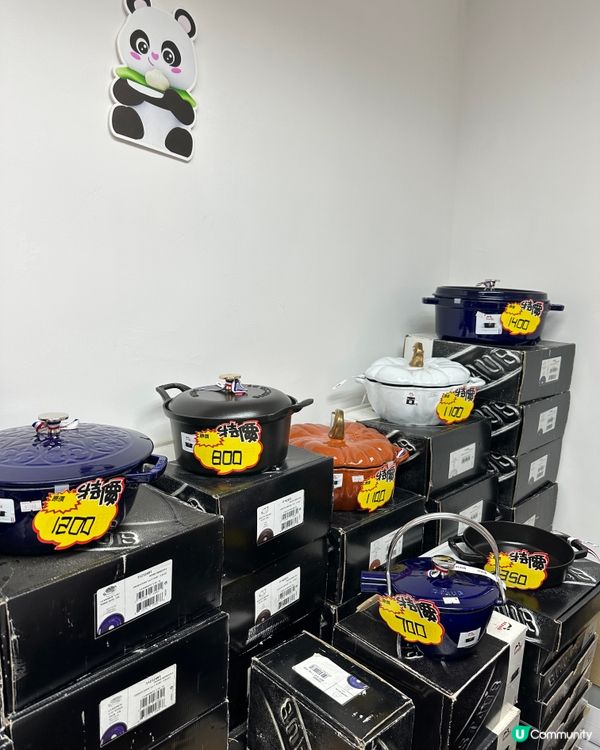 ［環球名牌廚具•家品•電器開倉］