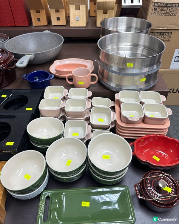 ［環球名牌廚具•家品•電器開倉］