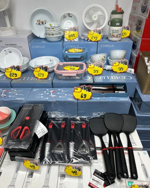 ［環球名牌廚具•家品•電器開倉］