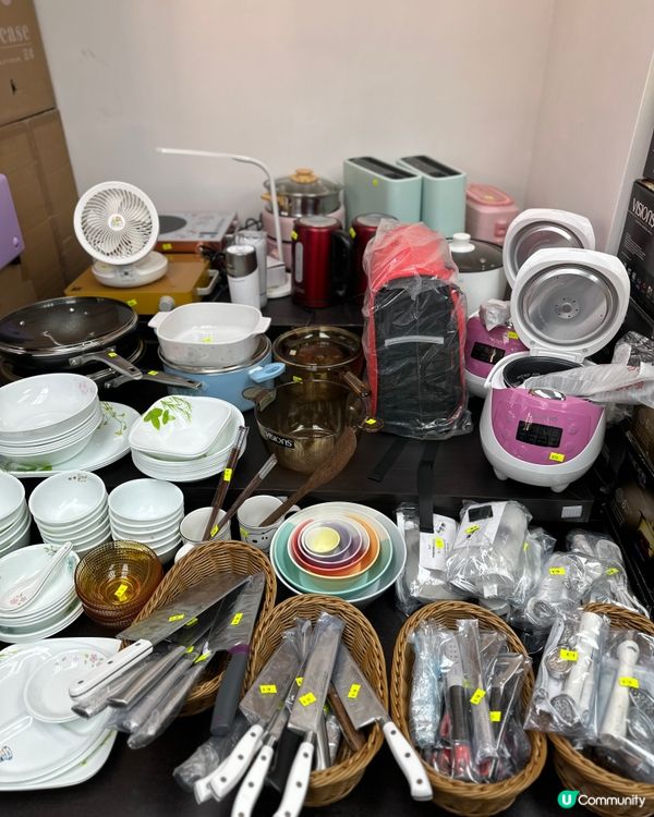 ［環球名牌廚具•家品•電器開倉］