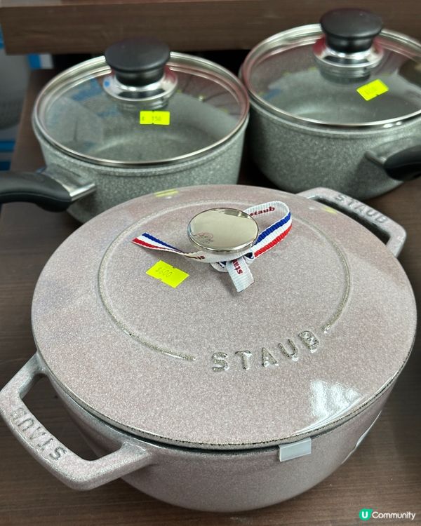 ［環球名牌廚具•家品•電器開倉］